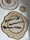 Cordillera Scalloped Placemat - Sets